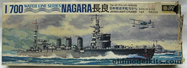 Fujimi 1/700 IJN Nagara Light Cruiser, 55 plastic model kit